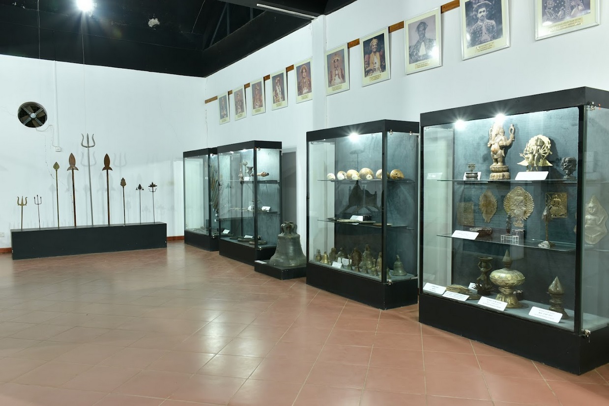 Katharagama Museum