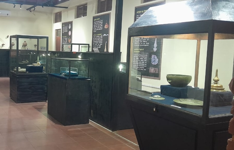 Ramba Museum