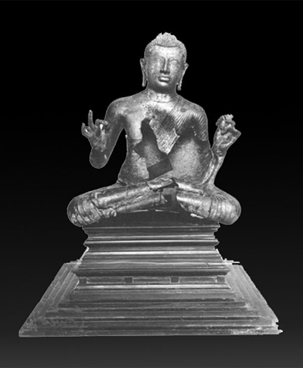 Bronze Statue- Badulla