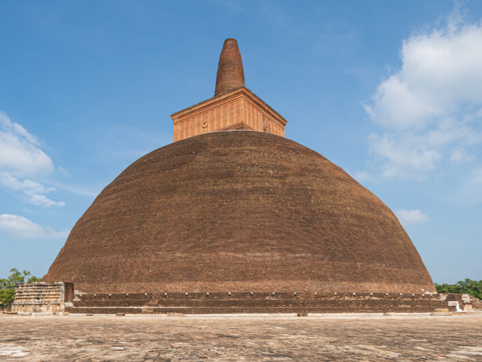 Anuradhapura