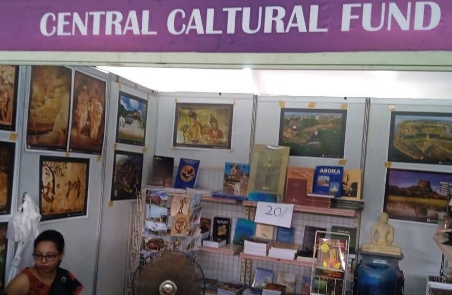 Central Cultural Fund Publications Featured at BMICH Book Fair
