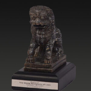 replica-21-550×550-1-300×300