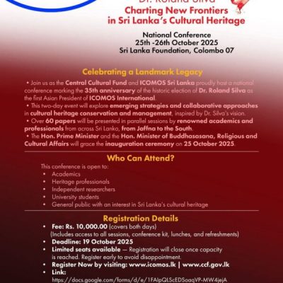 Beyond Dr. Roland Silva – National Conference