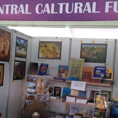 Central Cultural Fund Publications Featured at BMICH Book Fair